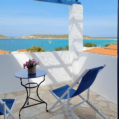 Sempreviva Sea Apartamento Diakofti